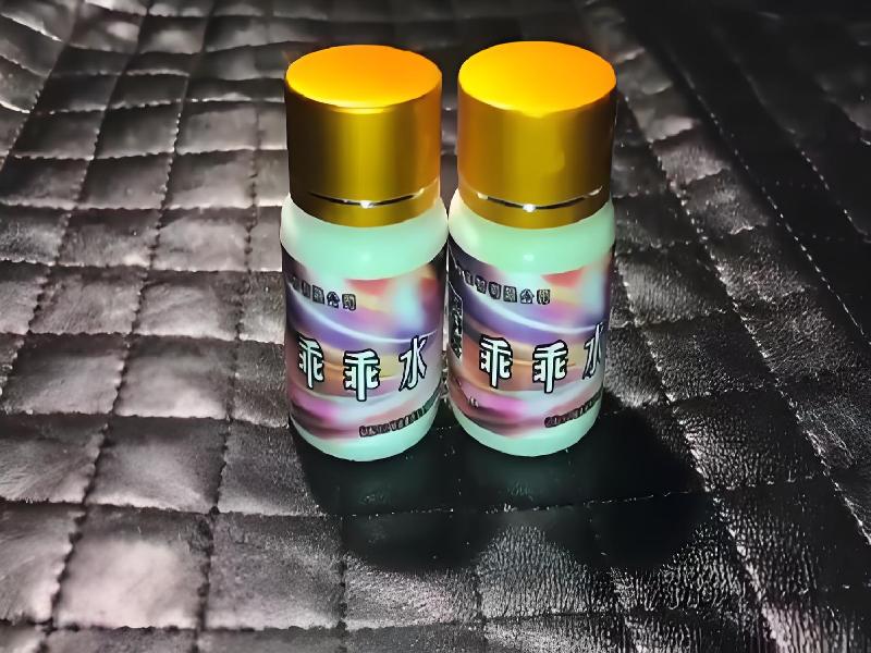 女士专用口服药水1149-hCKZ型号